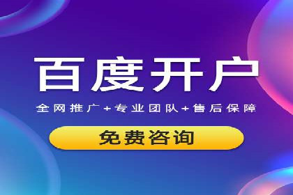 抖音信息流广告精准投放案例